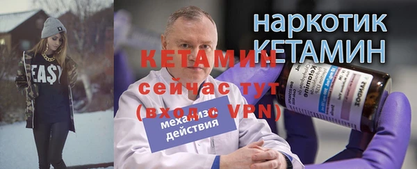 марихуана Верхний Тагил