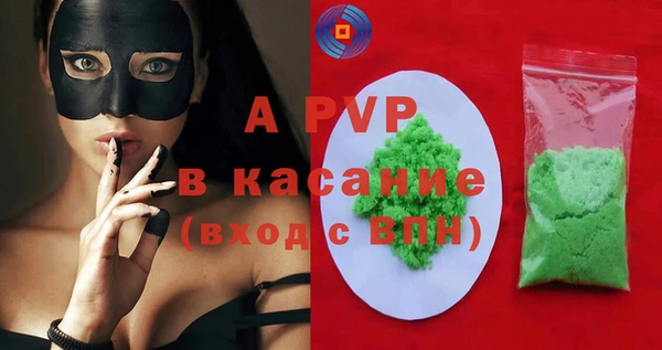 круглые Верхнеуральск