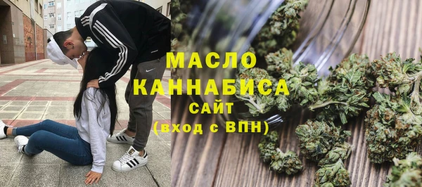 круглые Верхнеуральск