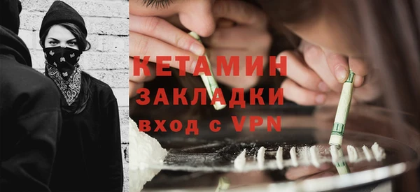 первитин Верея