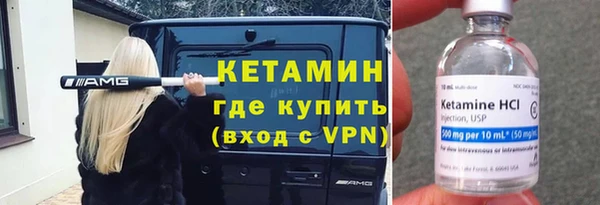 круглые Верхнеуральск