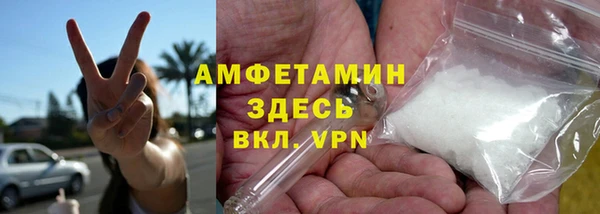 круглые Верхнеуральск
