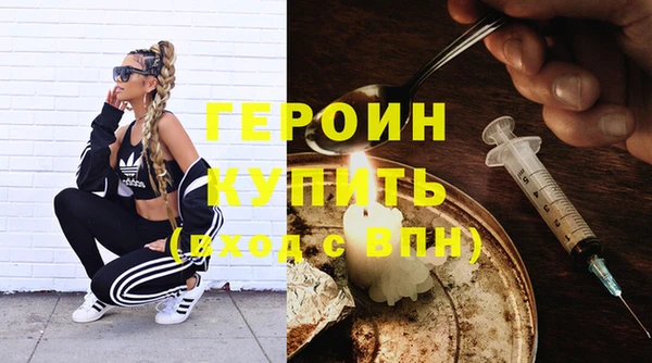 круглые Верхнеуральск