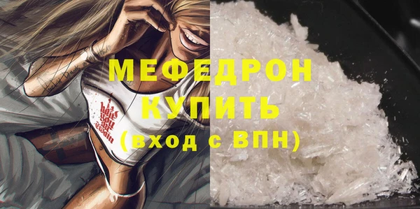 марихуана Верхний Тагил