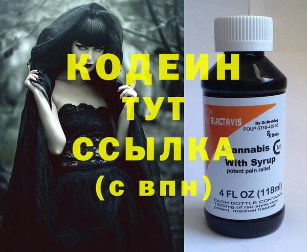 круглые Верхнеуральск