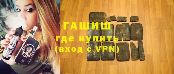 круглые Верхнеуральск