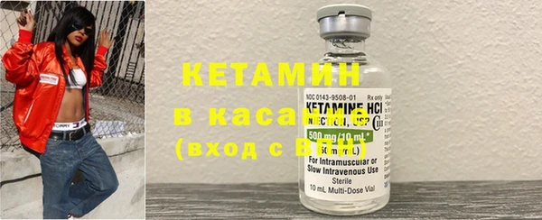 а пвп мука Ельня