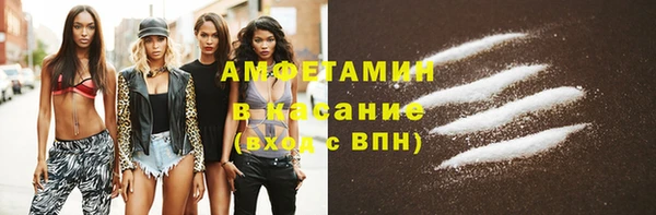круглые Верхнеуральск