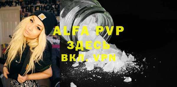 круглые Верхнеуральск