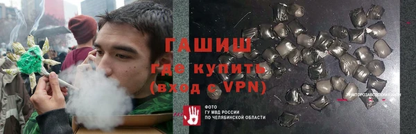 круглые Верхнеуральск