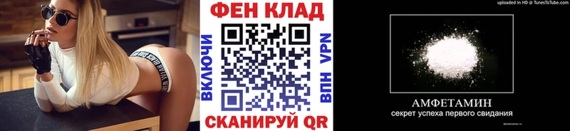 Метамфетамин пудра  KRAKEN ссылки  Горняк  даркнет как зайти  как найти закладки 
